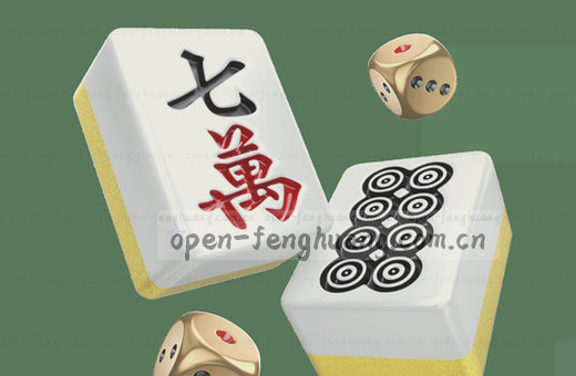 移动端赛事入口 实时对战 低延迟优化 快速触达