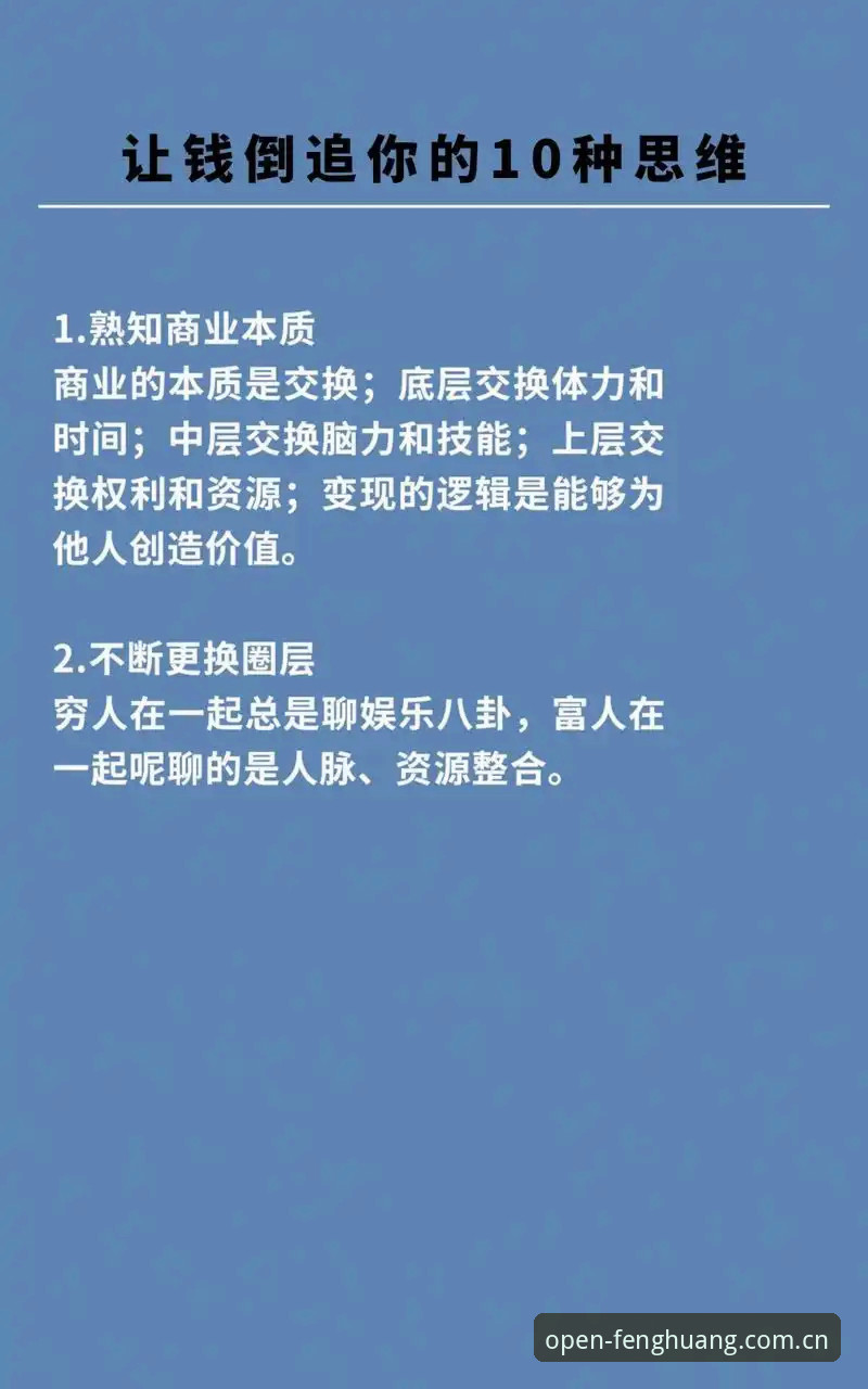 一场持续近四个小时的比赛，换来的却是一个几乎确定的趋势：法国队在世界杯的统治力已不是偶然，而是一种新常态。雷暴中断两小时十一分，闪电在费城上空盘桓，球场积水倒映着灯光，这场景比比分本身更值得记住。